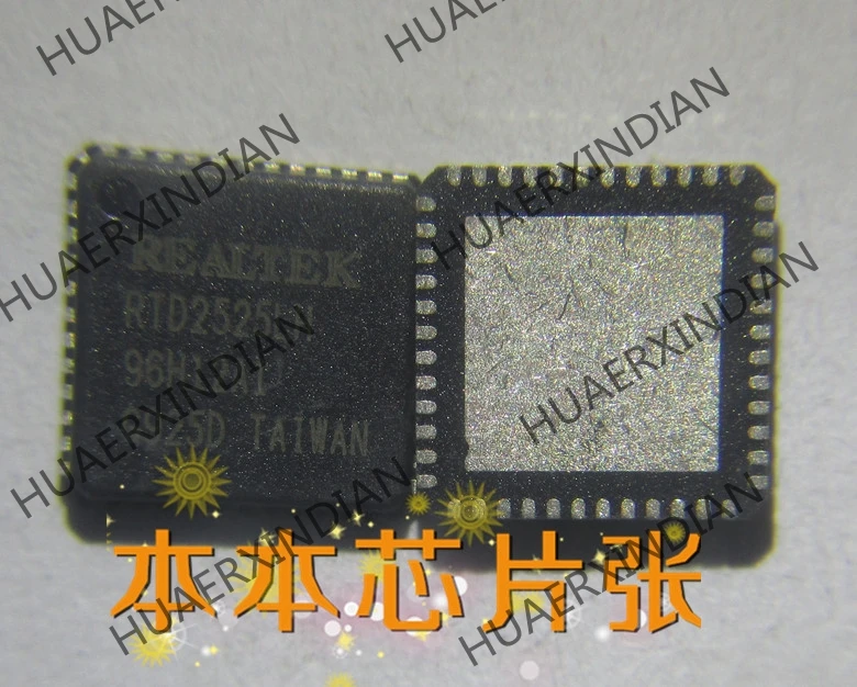 Neue RTD2525LH QFN 3 hohe qualität