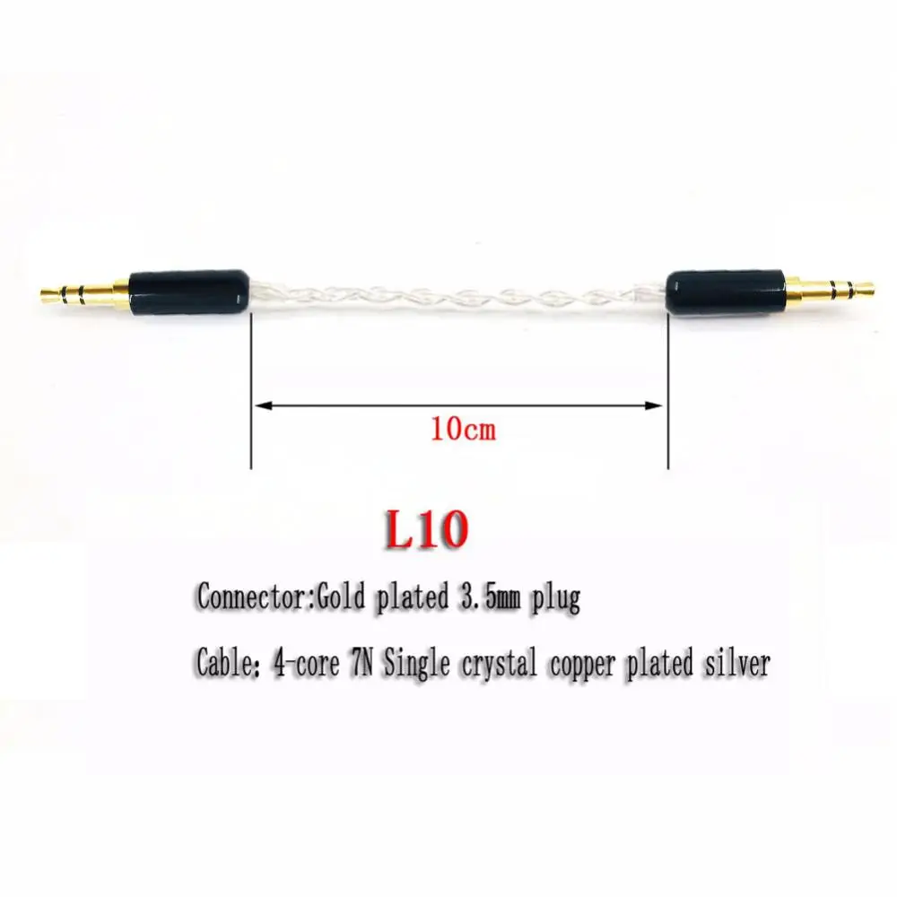 Thouliess 10cm Silver Plated 3.5mm Male to 3.5mm Male Stereo Audio Hifi 3.5mm Male to Male Audio Cable Car AUX Wire Jump Cable