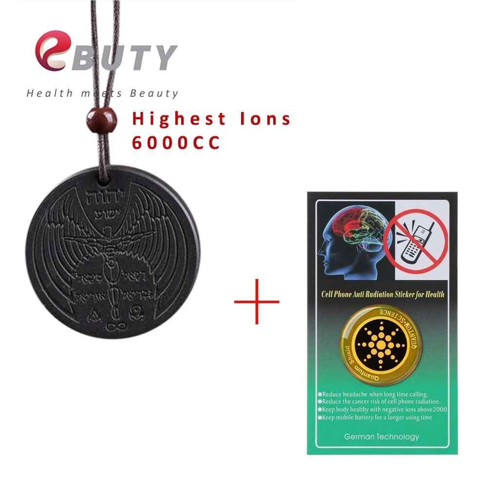 EBUTY Cheapest 6000cc Pendants Volcanic Stone Health Jewelry Round Gold EMF Protection Phone Sticker Gift