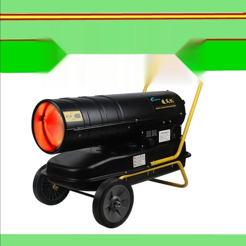 GY Industrial Fuel Air Heater Farm Chicken Farm Pig Farm Fuel Air Heater Vegetable and Flower Greenhouse Warm Air Blower