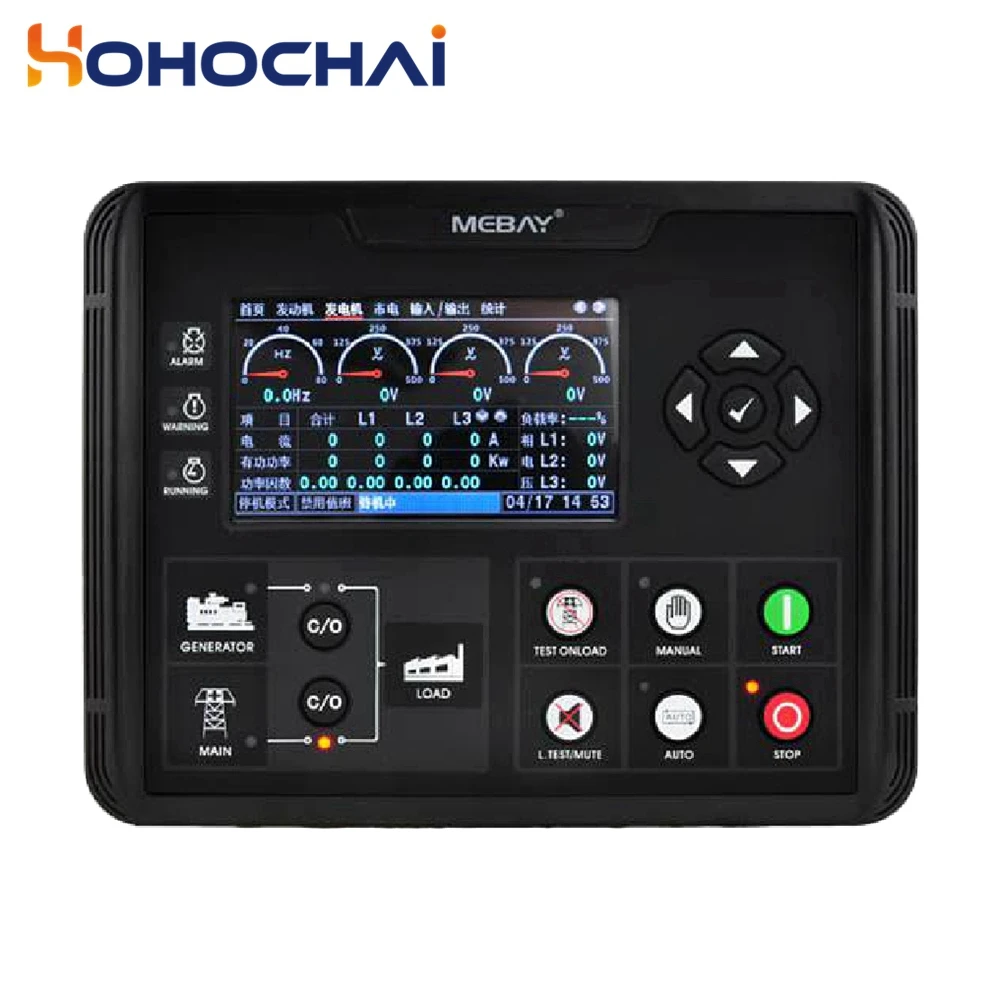 Mebay DC70D DC72D DC70DR DC72DR Generator Controller LCD Display Self-starting Control Board Diesel Genset Spare Parts