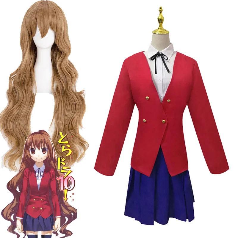 Anime Aisaka Taiga Cosplay Costume Tiger×Dragon Wigs Taiga Aisaka JK Uniform Skirt Woman's Suit Schoolgirl Costumes