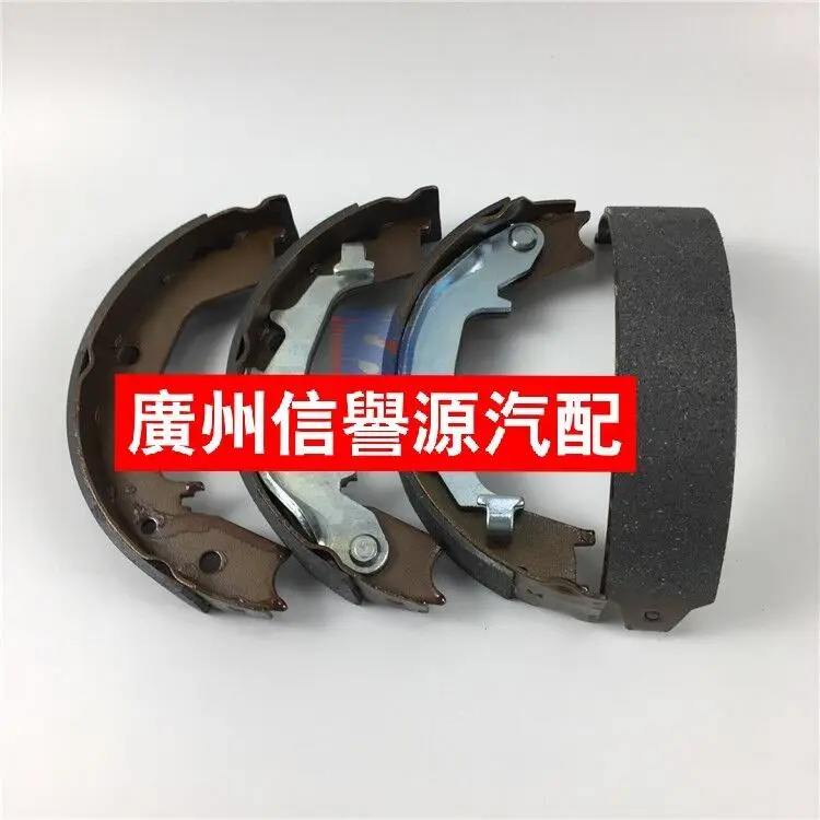 FOR SAIC MAXUS LDV V80 G10 hand brake pads brake pads brake hand brake pads Chase V80G10 rear wheel hand brake pads