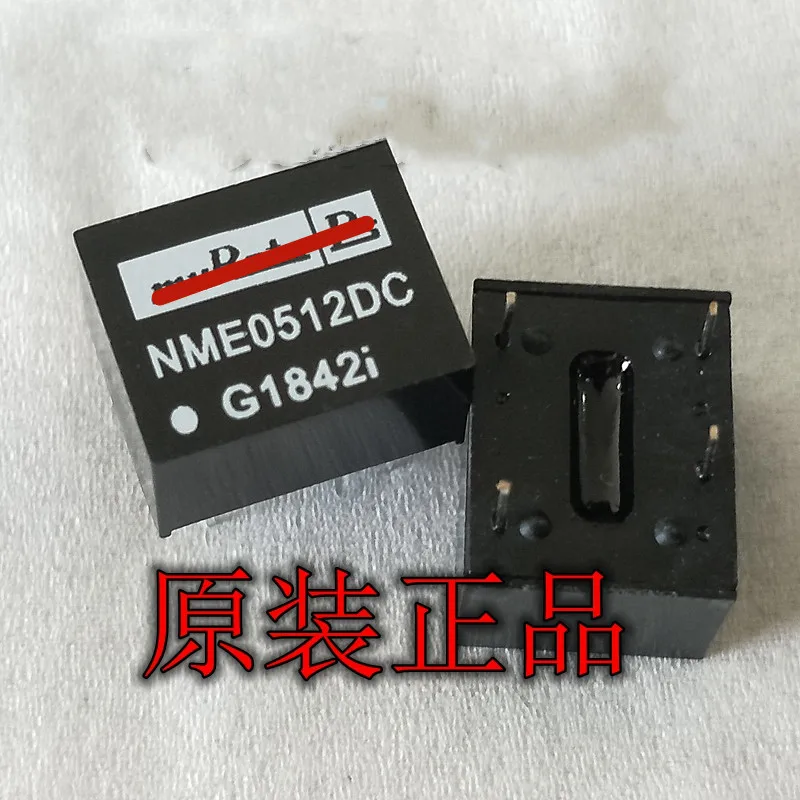 

10pcs New original NME0512DC DC-DC Isolated Single Output Converters Power module