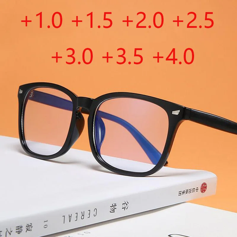 New Square Reading Glasses Men Women Fashion Presbyopia Eyeglasses Diopter +1.0 +1.5 +2 + 2.5 +3 +3.5 +4