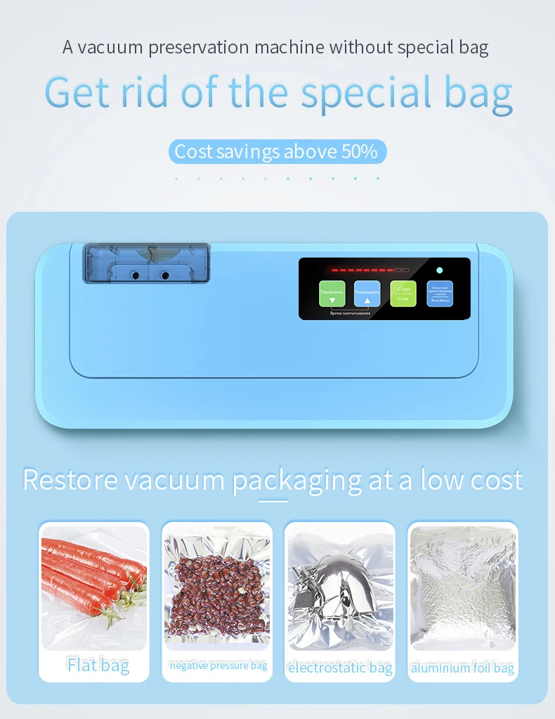 ZONESUN P-290 هوسلود فراغ جهاز غلق أكياس الطعام فيلم السدادة فراغ باكر أكياس للشاي الغذاء التوقف فراغ ماكينة تغليف