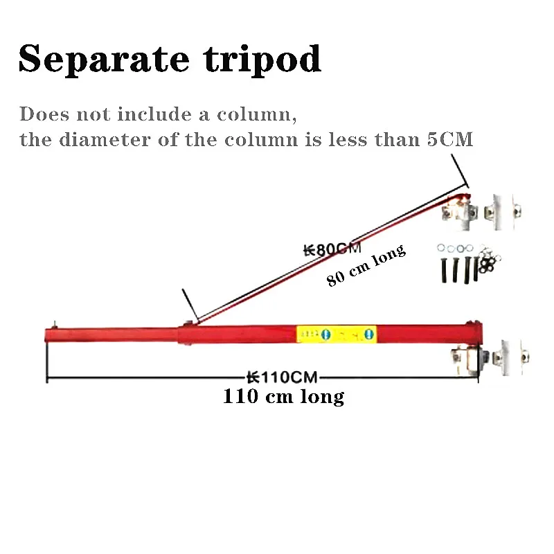 Special wall triangular bracket for micro electric hoist 180 degree bracket crane bracket