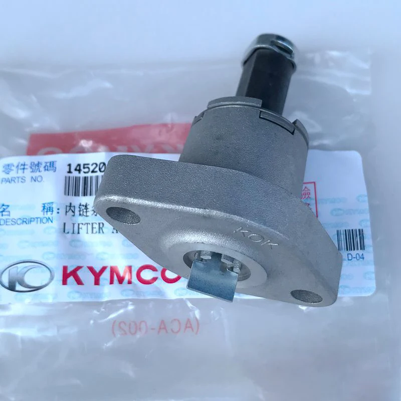 Motorcycle Original Factory Chain Adjuster Tensioner for Kymco Curve Kcc Like150 G150 People150