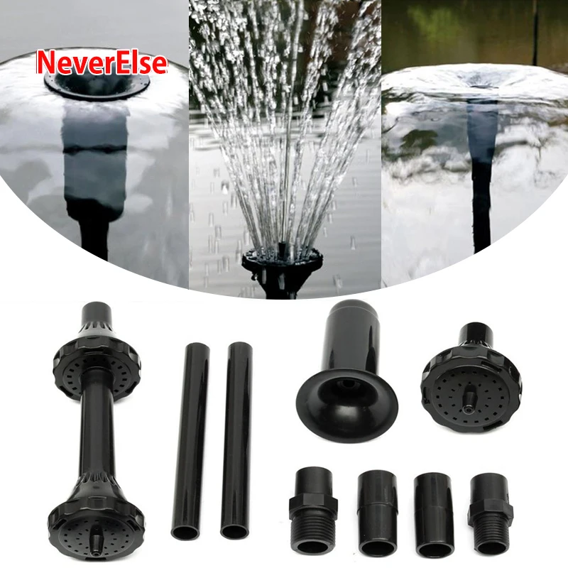 Aquarium Garden Sprinkler Multifunctional fountain Pump Pool Pond Waterfall Plastic Spray Nozzle Drip Useful Irrigation Tool