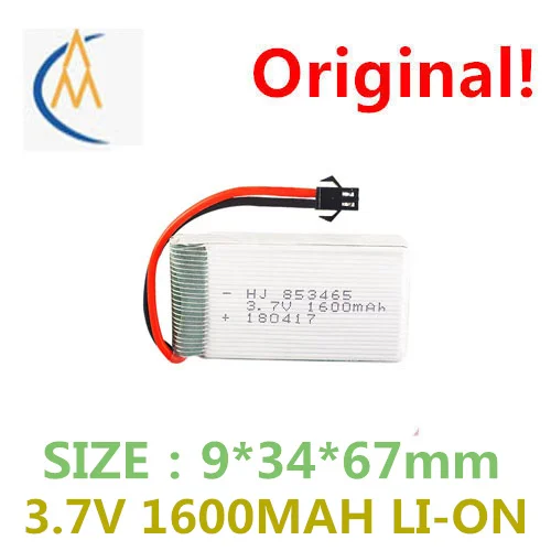 Jas Porch YX709 YX6… - image