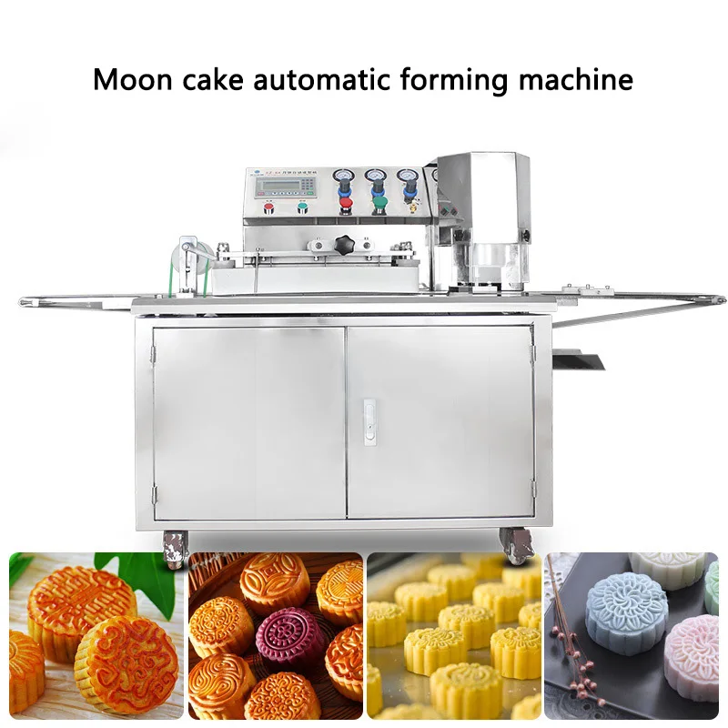 60pcs/min Commercial mooncakes printing molding machine Automatic moon cake forming machine SZ-64 moon cakes press machine 220v