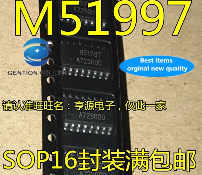 10PCS M51997FP M51997 SOP16  in stock 100% new and original