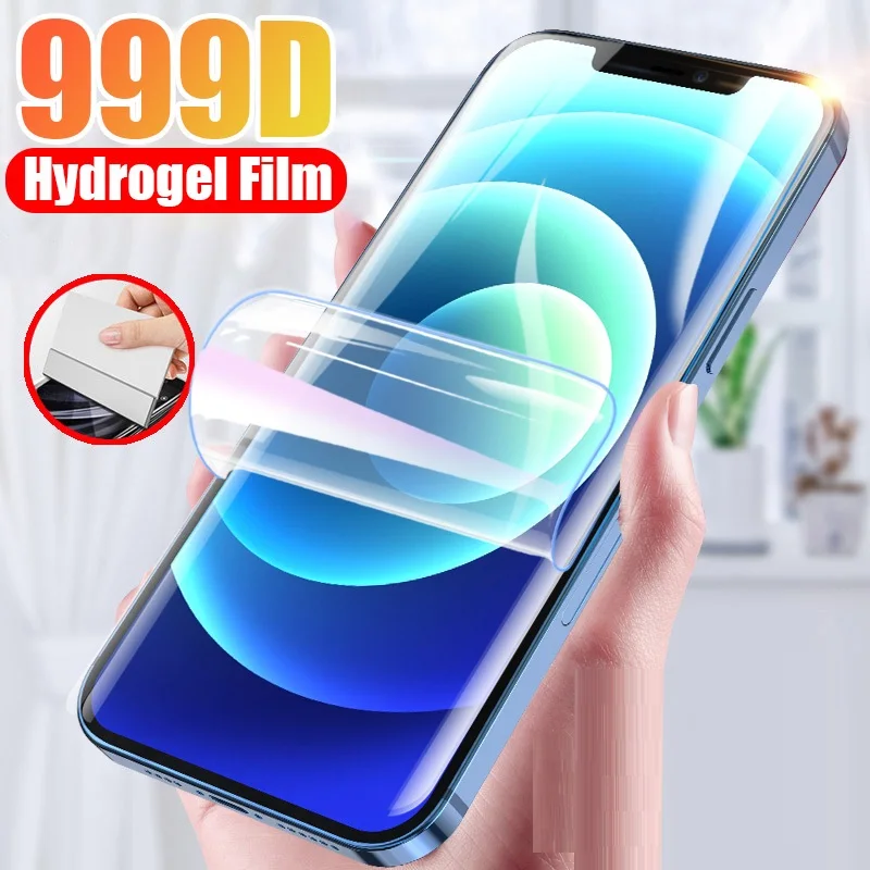 Hydrogel Film For BQ 5732L Aurora SE BQ5732L 9H Protective Glass Explosion-Proof Clear Screen Protector Phone Cover