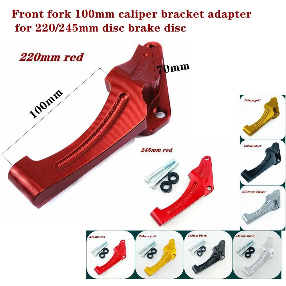 

70/100mm Motorcycle Front Brake Caliper Bracket adapter For 100mm Caliper 220/245mm Brake Disc For Yamaha ZY125T GTR Niu N1/N1S