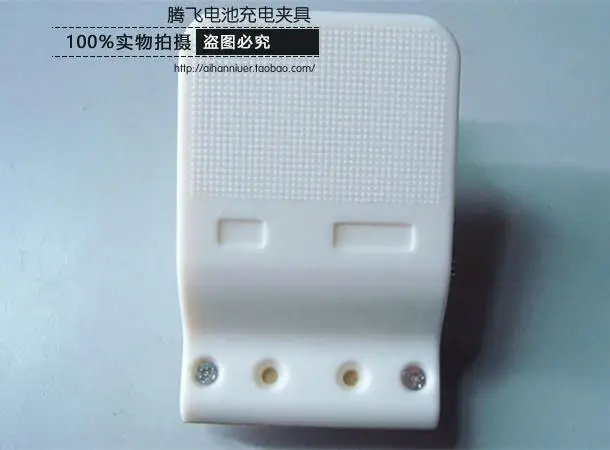 2Pcs Polymer High Current เลื่อนปรับ Clamp/Clamp/1-60A/เดี่ยวรุ่น42-64
