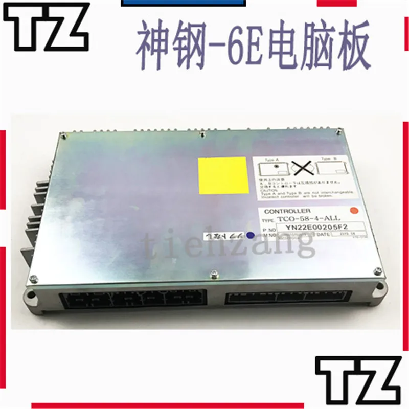 For excavator Kobelco computer board SK120/200/230/250/300/350-6E computer board motherboard controller