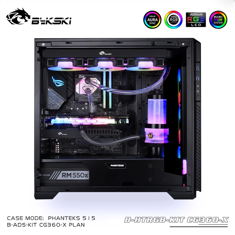 Bykski Water Cooling Kit Soft Tube Custom Multiple Program Kit For Intel/ AMD RBW 5v 3pin Computer Water Case DIY Cooling Kit