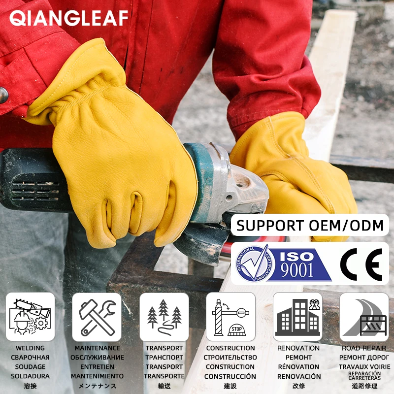 QIANGLEAF Thick Cowhide Rock Climbing Leather Industrial Mechanic Working Glove Safety Protectiove Repair Welding Breathable 3ZG