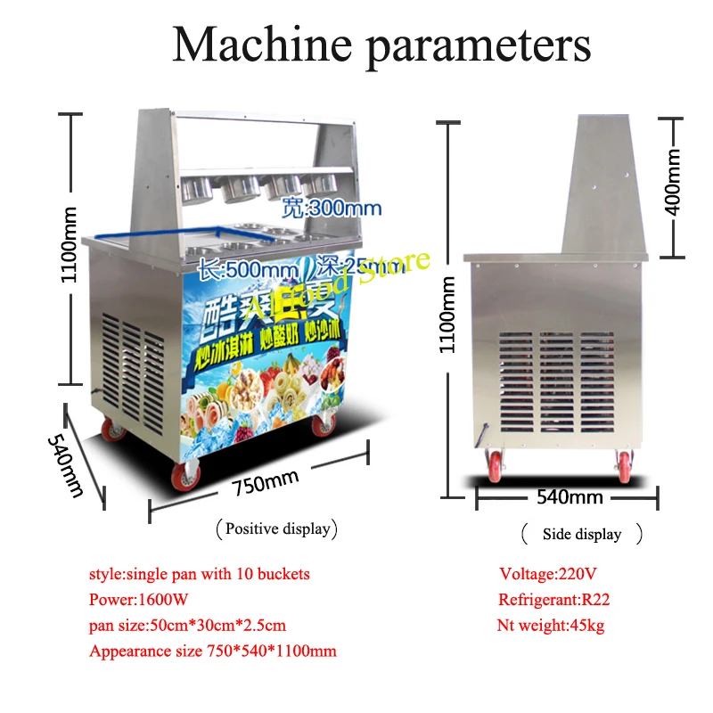 

Fried ice cream machine commercial matcha Frying ice cream rolls Maker automatic stir-fried yogurt machine