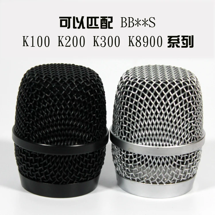 Сетчатый Чехол для микрофона K100 K200 K300 K8900 4100 4500 сетчатая головка с защитой от падения