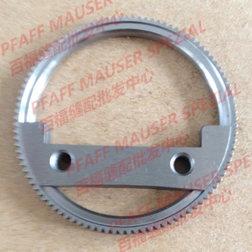 

Sewing Mchine Parts PFAFF574 double needle car computer roller feeding wheel + block adjustment PFAFF91-119136 pfaff91-263166