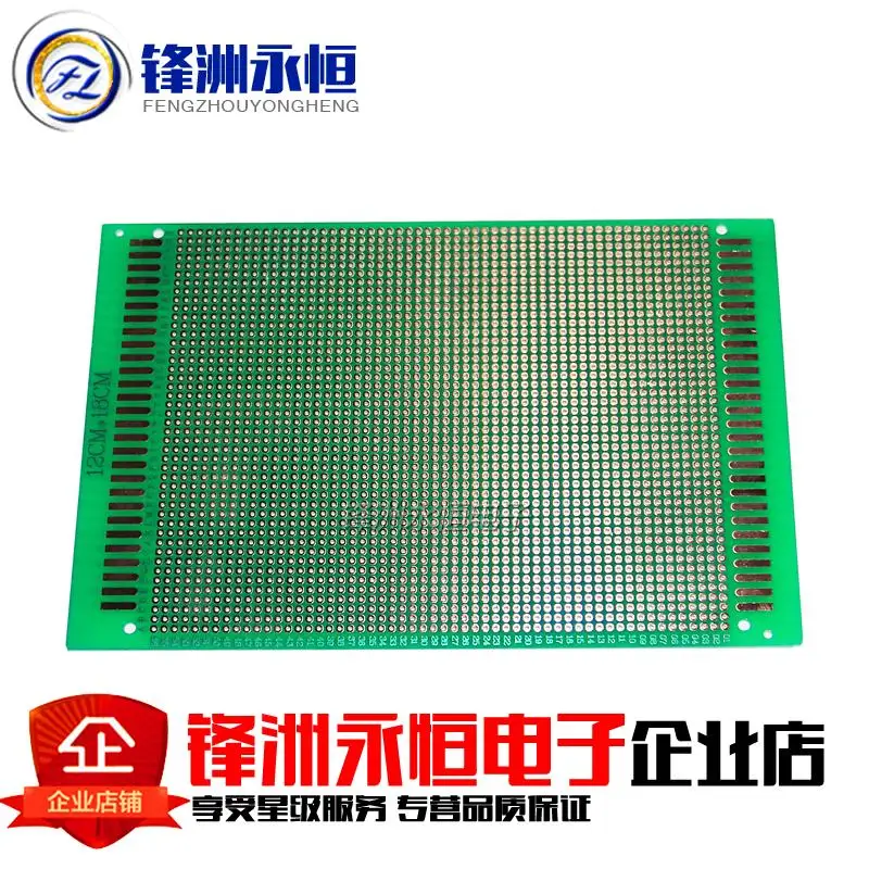 20 Stks/partij 5X7 4X6 3X7 2X8Cm Double Side Prototype Diy Universele printed Circuit Pcb Board Protoboard Pcb Kit