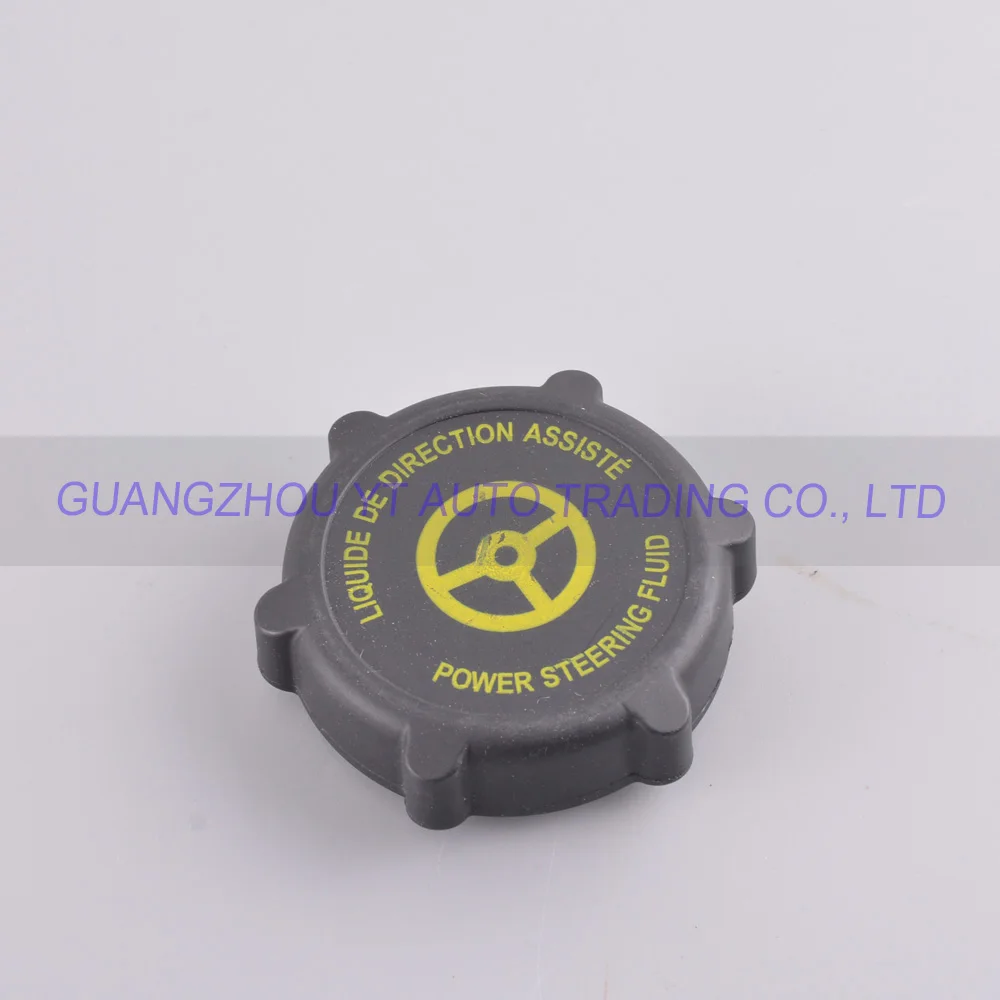 CAPQX สำหรับ FORD Focus 1.6L 2.0L 2012 2013-ปั๊มพวงมาลัยพาวเวอร์ถังน้ำมันอ่างเก็บน้ำน้ำมันของเหลวขวดพวงมาลัยปั๊ม RESERVOIR