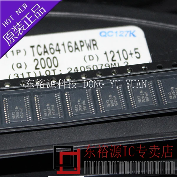 

Free shipping TCA6416APW TCA6416APWR TSSOP PH416A 10PCS