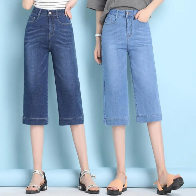 

Women's 2021 Summer New High Waist Wide Leg Jeans Calf-Length Pants Loose Fashion Casual Straight Denim Pants s975