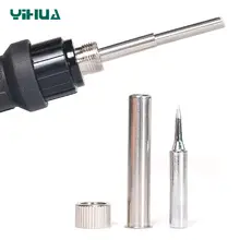 936 40W Soldering Station with Adjustable Temperature #4