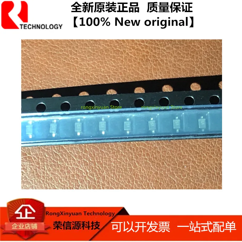 200 قطعة 1N4148WS S1 SOD-323 1N4148 SMD صمام ثنائي للتبديل السريع لإشارة صغيرة 100% أصلي جديد