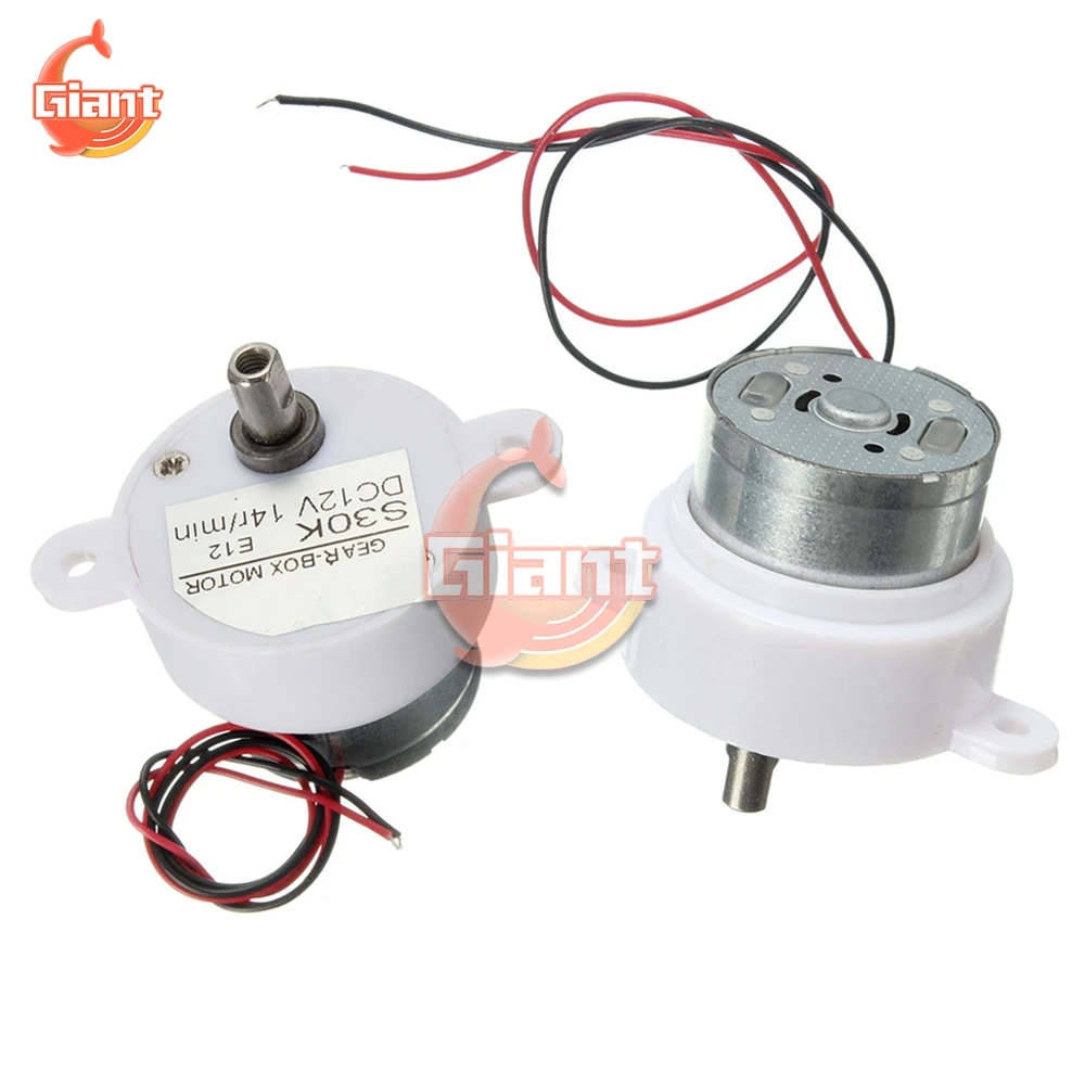 S30K DC 12V 14RPM Electric Brushless DC Motor High Torque Gear Motor Geared Box Reduction Motor 2 Wires  for Electronic Toys Fan