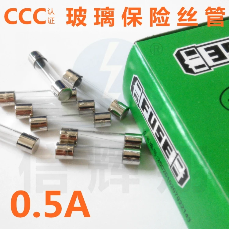 100PCS x 30mA 32mA 50mA 63mA 80mA 250V 5*20mm Toner Cartridges Fuse For Printer Photocopier