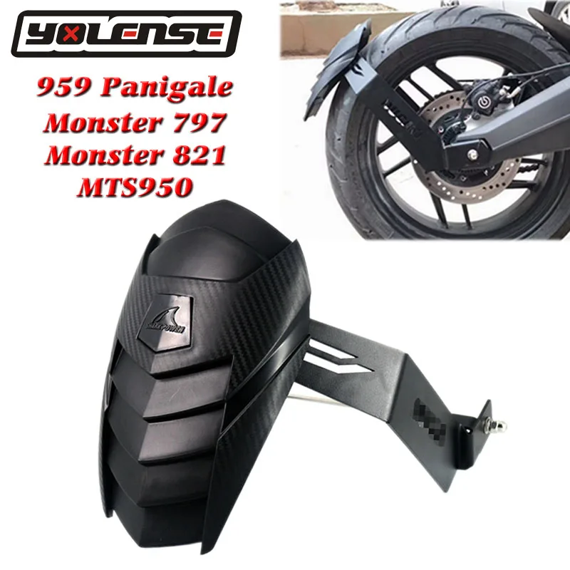 Motorcycle Rear Fender Mudguard Wheel Hugger Splash Guard For DUCATI Monster 797 MTS950 MULTISTRADA 950 959 Panigal