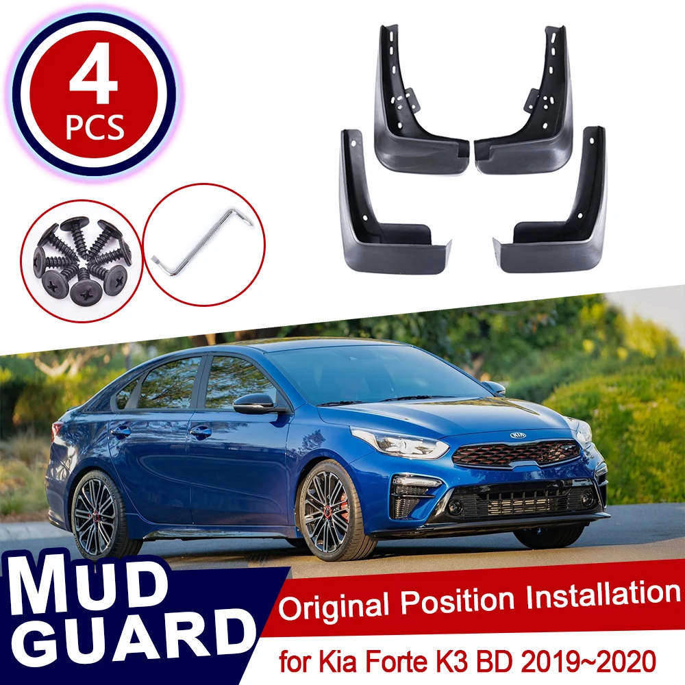 

Автомобильное колесо, крыло для Kia Forte K3 BD 2019 ~ 2020, брызговики, брызговики, брызговики, передние и задние автомобильные аксессуары