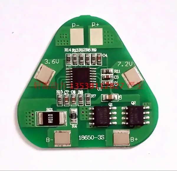 

3 Series 18650 Ternary 12.8V 11.1V 12.6V Triangular Lithium Battery Protection Board