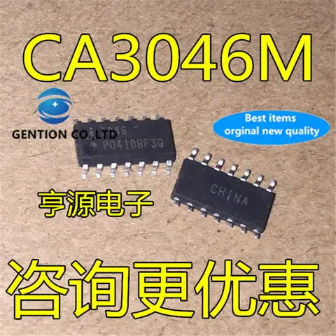 CA3046 CA3046M 3046 SOP14 3.9MM 10 개, 재고 있음, 100% 신규 및 오리지널