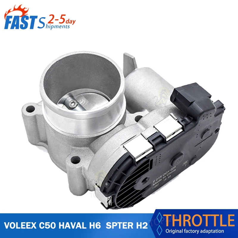 

Throttle assembly Fit for Great Wall VOLEEX C50 HAVAL H6 H6 SPTER H2 GW4G15T engine 1.5T Exhaust volume