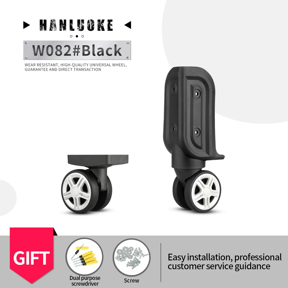 

HANLUOKE W082 Luggage Universal Wheel Accessories Wheel Aviation Trolley Wheel Caster Silent Wheel Wear-Resistant Repair