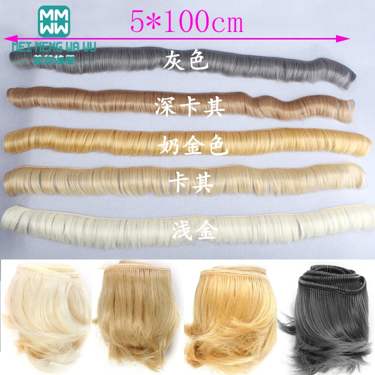 5cm*100CM Dolls Accessories  color wigs for 1/3 1/4 SD/BJD diy Modification bangs hairstyle