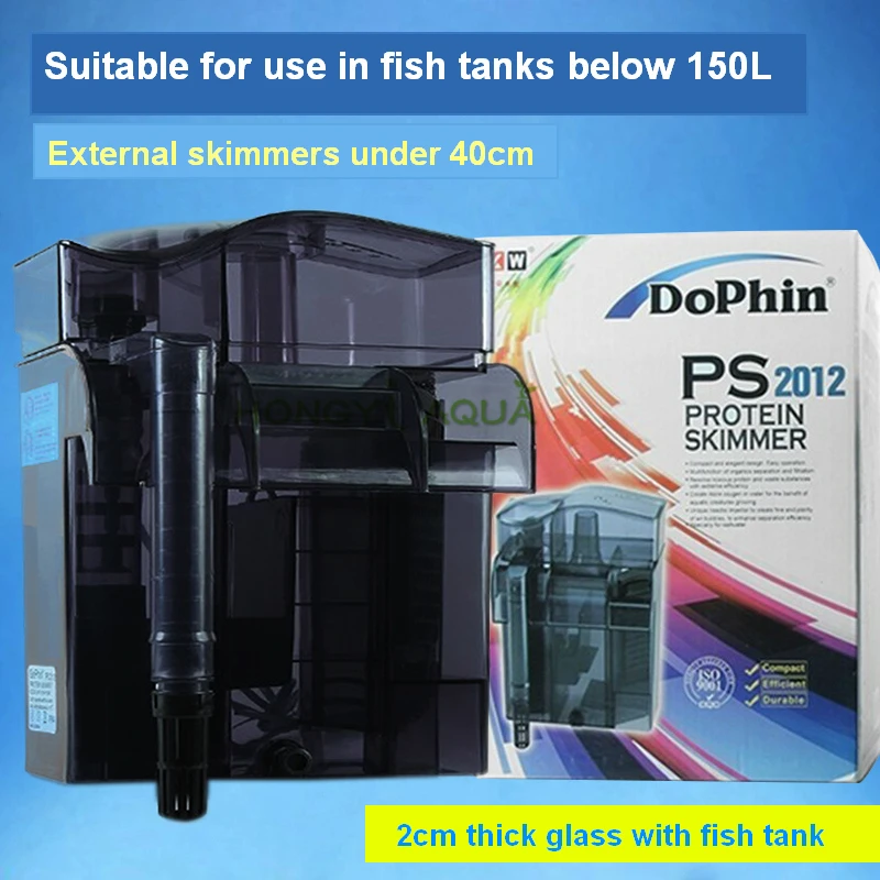 Wysokiej jakości akwarium morskie wiszące Skimmer proteinowy 500L/h dla mniej niż 200L akwarium kompaktowe wydajne trwałe Dophin PS2012