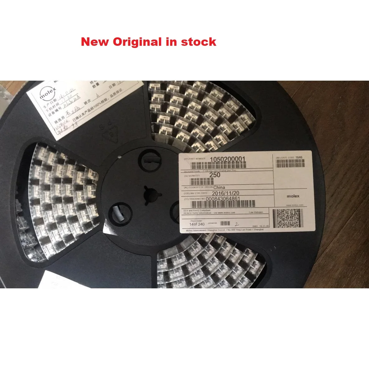 one-stop purchasing PCBA DIGIKEY  492250821   HSMF-C155