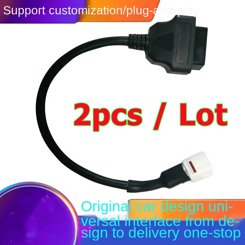 0.3M Motorcycle Universal EFI Locomotive Detector Adapter Cable 4pin to OBD2 16pin Connecting Line