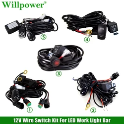 Offroad Car 12V LED Light Bar Wire Harness Kit 1 2 4 Leads 4x4 Truck SUV Driving Lamp Rocker Switch DT Connector Strobe Remote