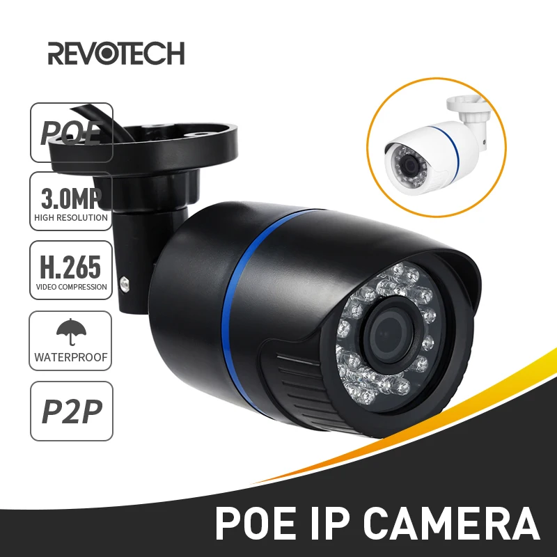REVOTECH POE IP Camera IP65 Waterproof Bullet: My Real-World Experience With an Industrial-Grade IP Rated Camera