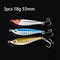 A 3pcs 18g 55mm