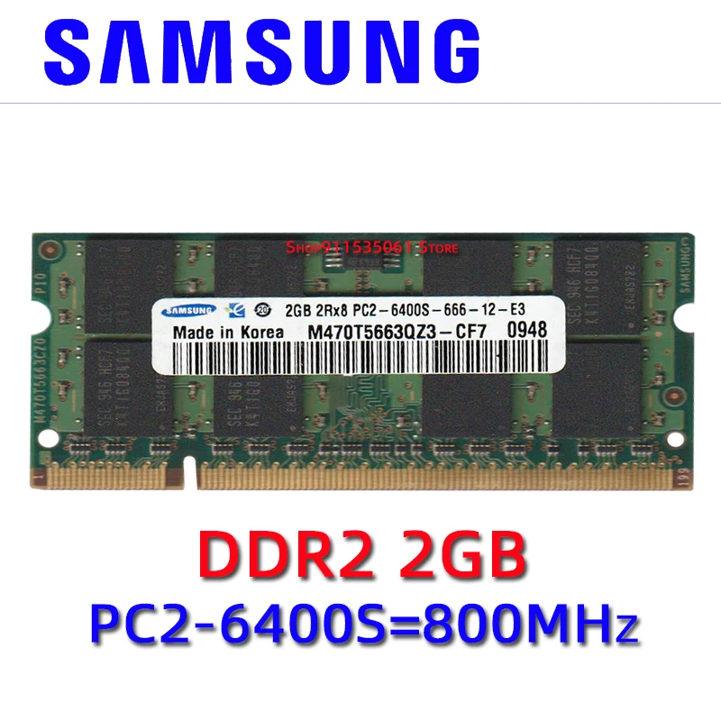 2GB PC2 6400S  DDR2  800MHz Laptop RAM notebook memory Use original Samsung chipset