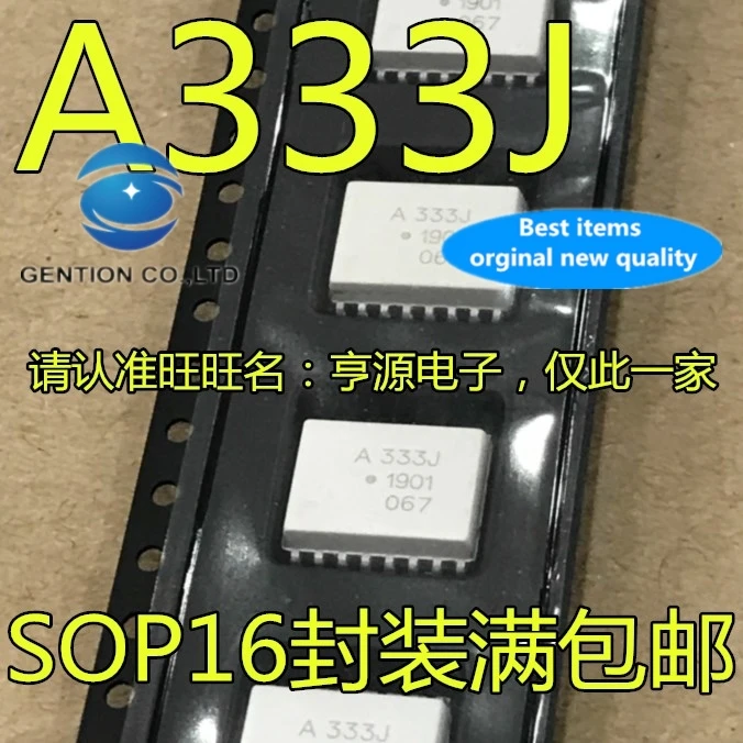 

5PCS ACPL-333J HCPL-333J A333J SOP16 Optocoupler in stock 100% new and original