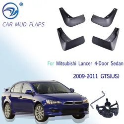 For Mitsubishi Lancer 9 2008-2011 2009 2010 Set Car Mud Flaps Sedan With Side Skirt GTS Mudflaps Splash Guards Mudguards Fender