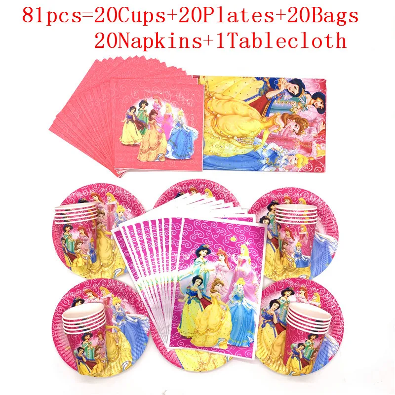 Disney Six Princess Theme Snow White Birthday Party Decoration Cinderella Theme Tablecloth Cup Plate Party Baby Shower Supplies